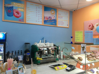 Кофейня-пончиковая Just Donuts